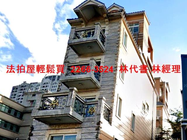 新北林口透天法拍-6