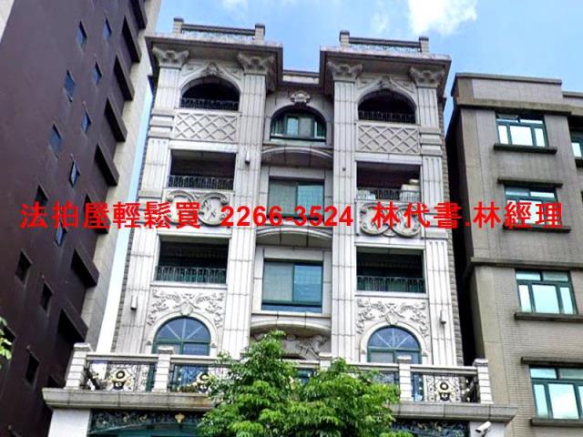 新北林口透天法拍-7