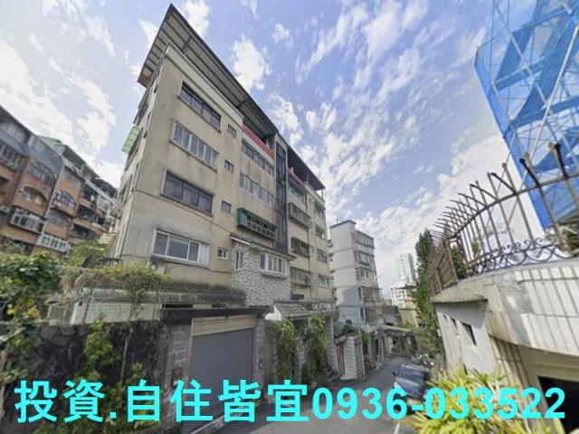 新北新店公寓法拍-3