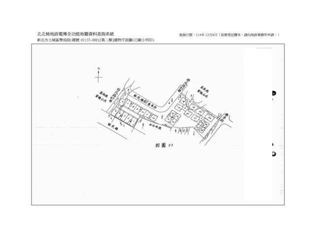 新北土城大樓法拍-14