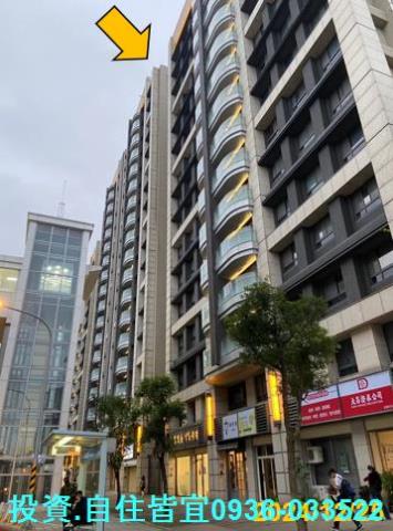 新北新店大樓拍賣-0