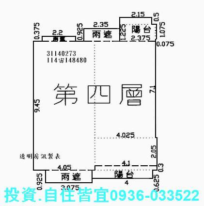 新北新店法拍華廈-0