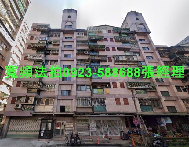 新北汐止華廈法拍-0