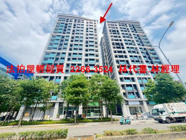 桃園中壢大樓法拍-0