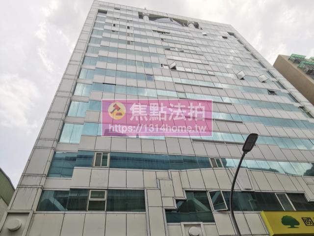 新北中和大樓拍賣-1