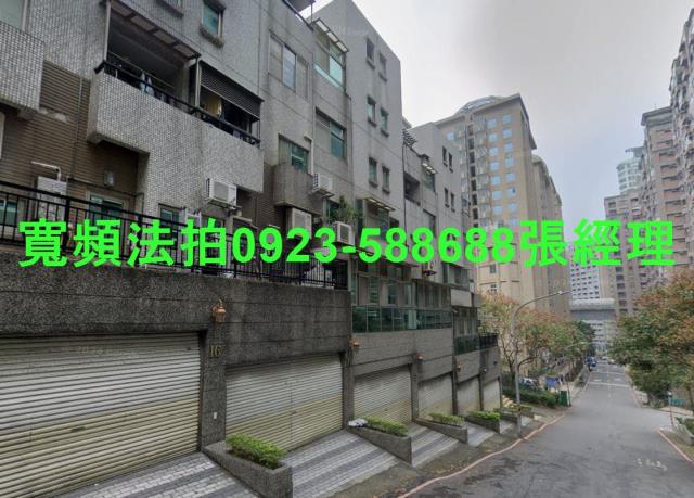 新北淡水法拍透天-1