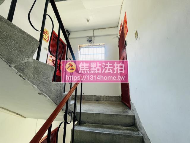 新北板橋法拍公寓-7