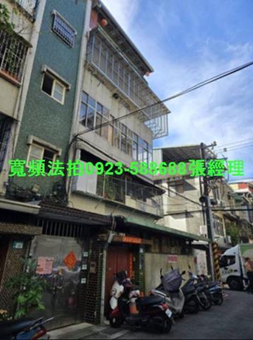 新北板橋公寓法拍-1