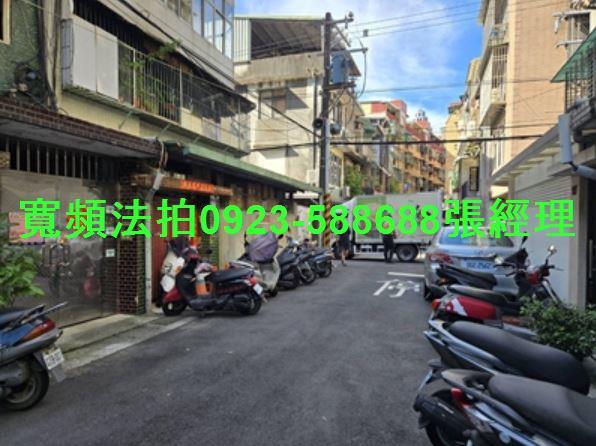 新北板橋公寓法拍-2