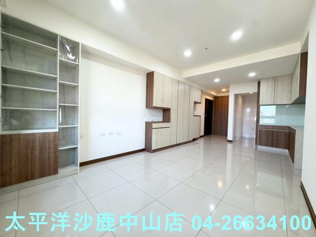 清水區華廈出售