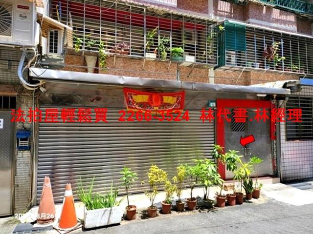 深坑法拍公寓-0