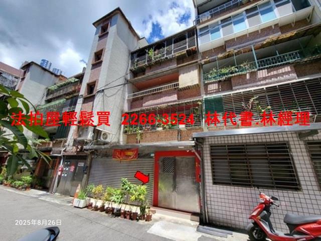 深坑法拍公寓-2