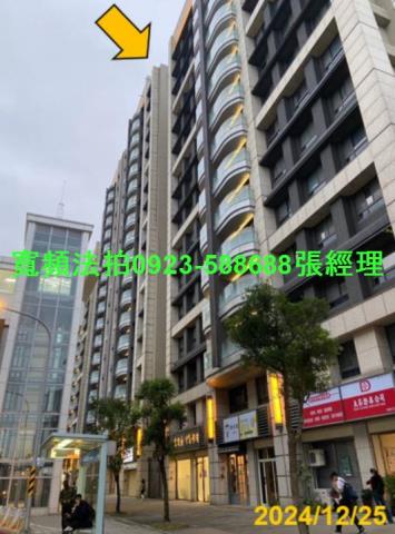 新店法拍大樓-0