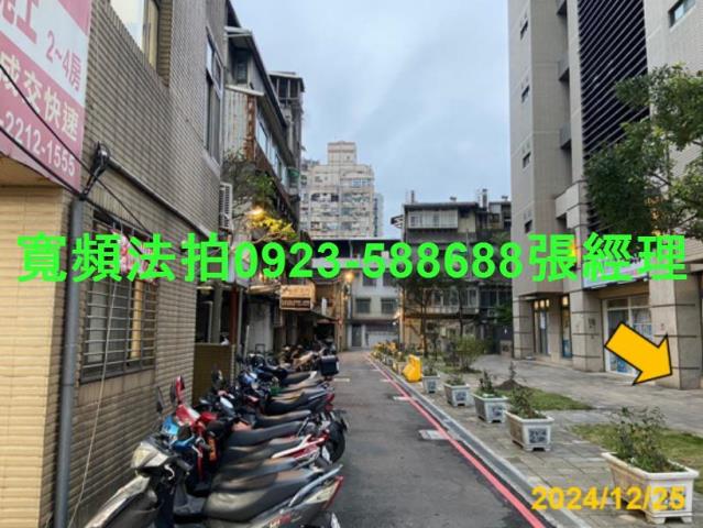 新店法拍大樓-3