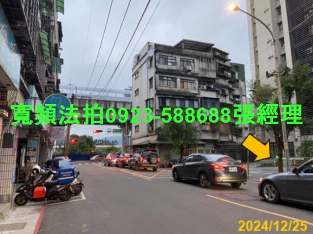 新店法拍大樓-4