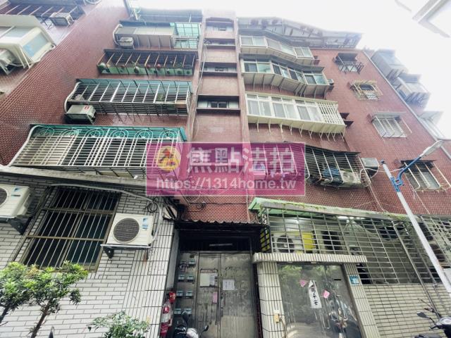 新北法拍公寓-0