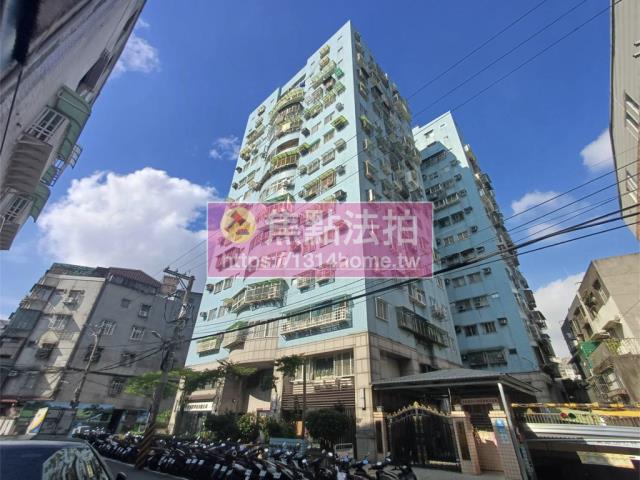 新北法拍大樓-1