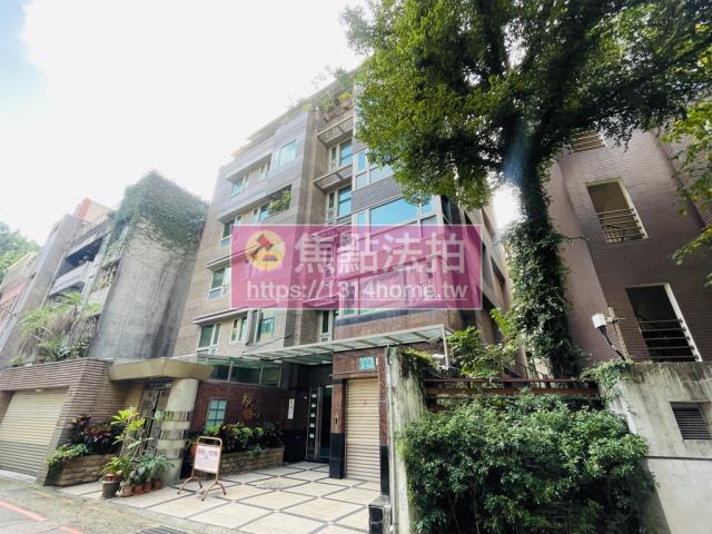 台北法拍華廈-1
