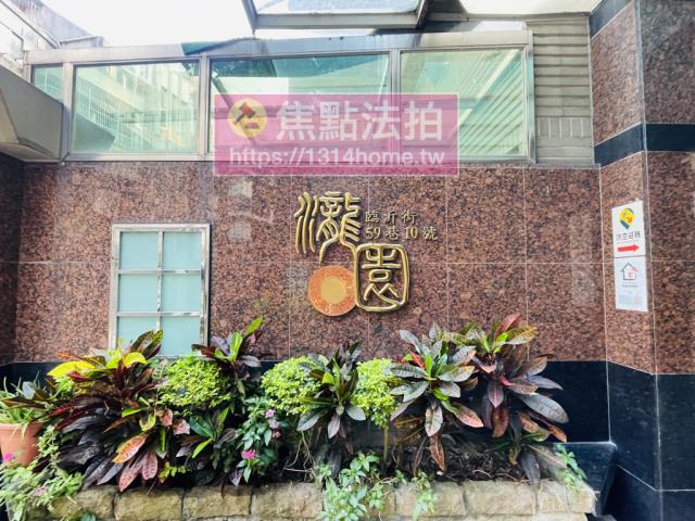 台北法拍華廈-4