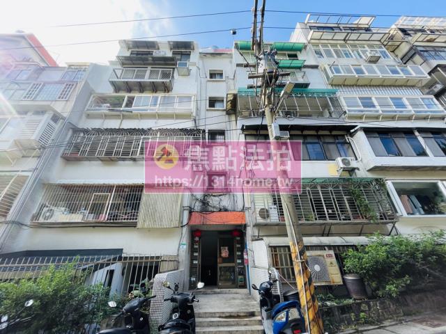 台北北投法拍公寓-1