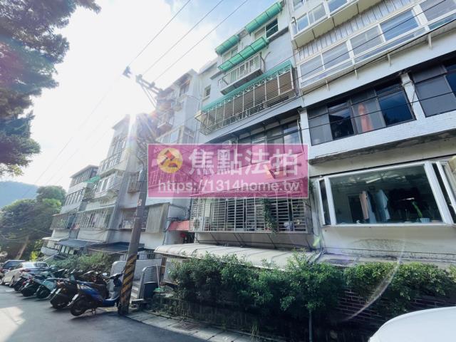 台北北投法拍公寓-2