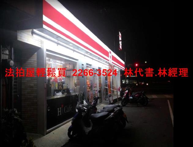 中壢法拍透天-10