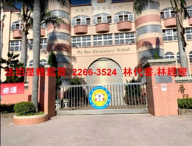 中壢法拍透天-12