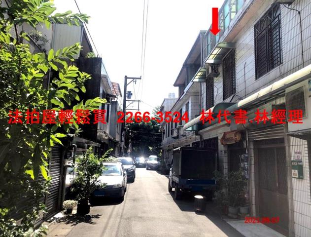 中壢法拍透天-7