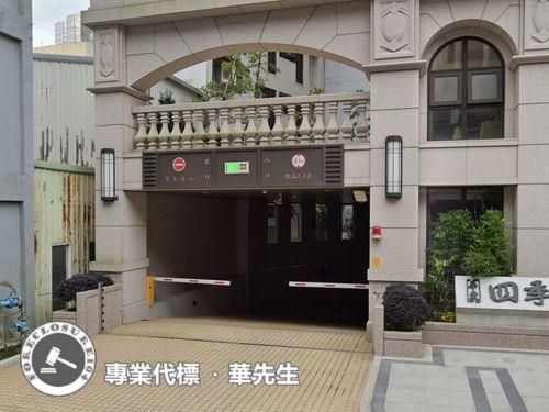 龍潭大樓法拍-4