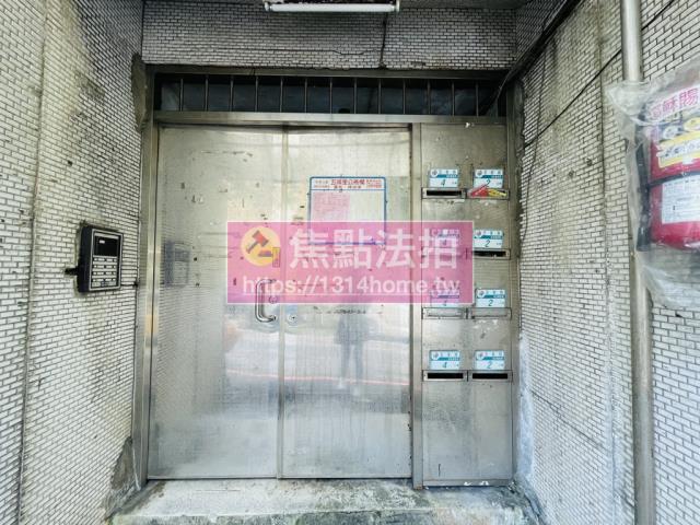 新店公寓法拍-4