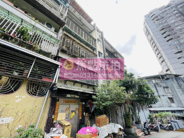 新店公寓法拍-5