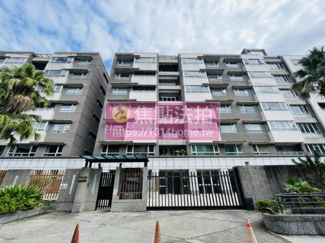 新店法拍大樓-0