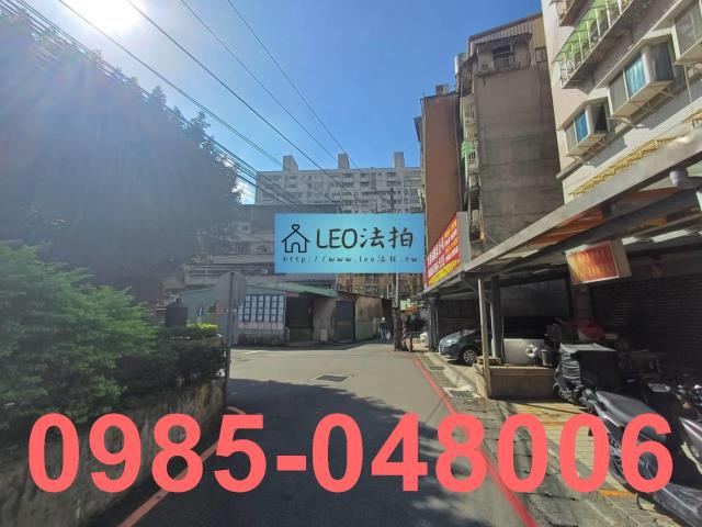 土城大樓法拍-8