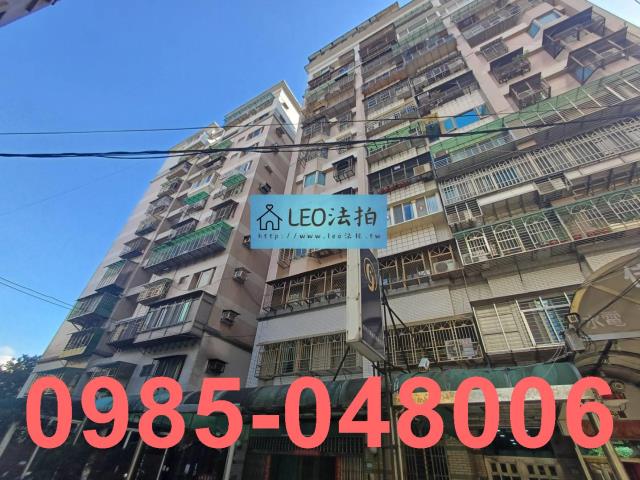 土城大樓法拍-0