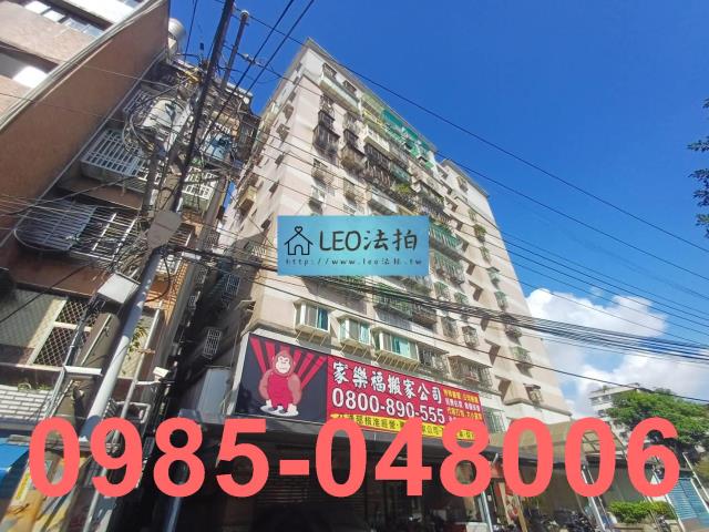 土城大樓法拍-3