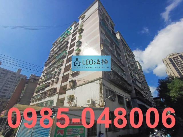 土城大樓法拍-4