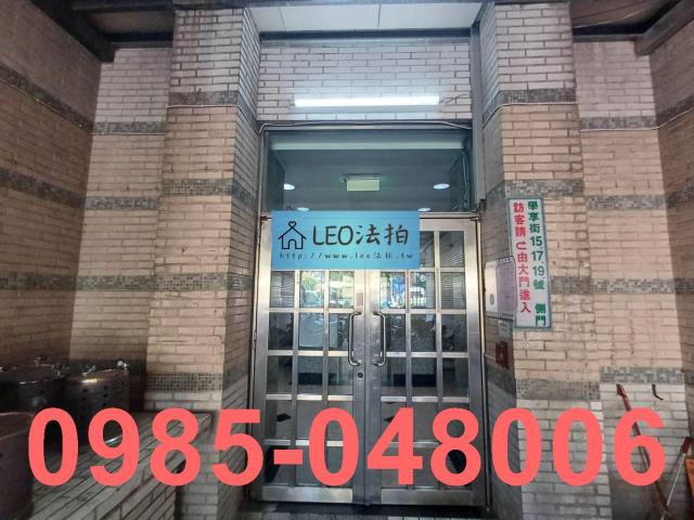 土城大樓法拍-5