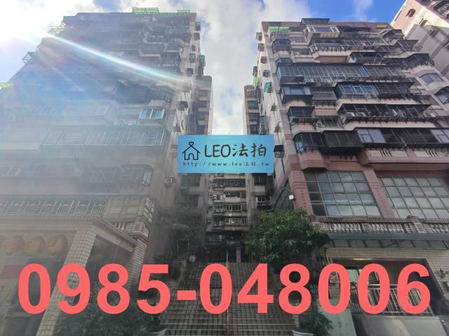 樹林大樓法拍-0