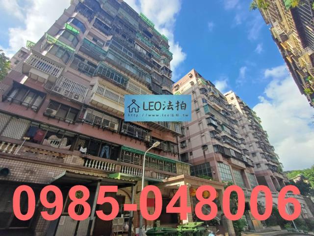 樹林大樓法拍-1