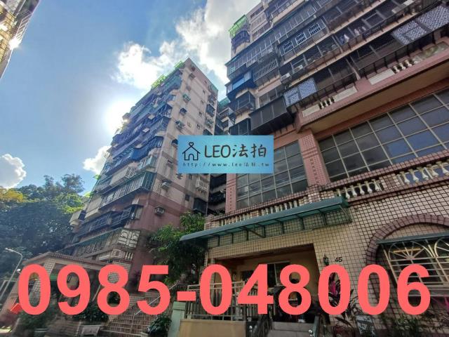 樹林大樓法拍-2