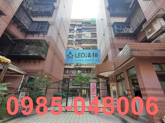 樹林大樓法拍-4