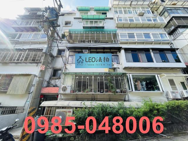 北投法拍公寓-1