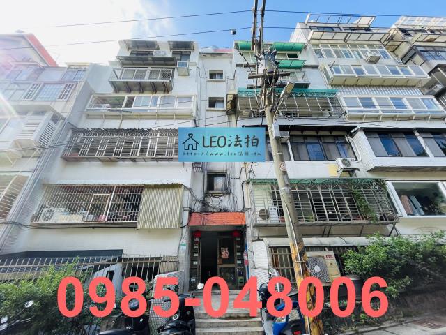 北投法拍公寓-0