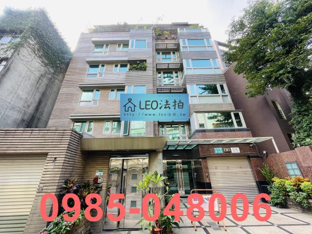 中正區華廈法拍-0