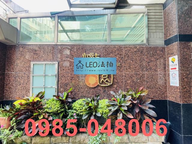 中正區華廈法拍-5