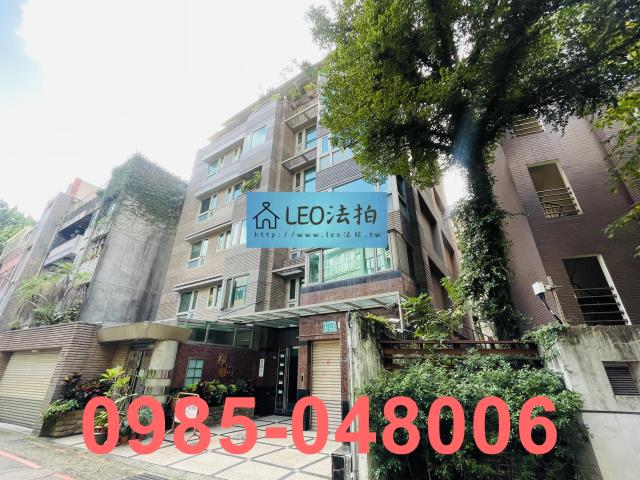 中正區華廈法拍-2