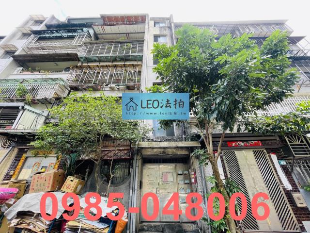 新店公寓法拍-0