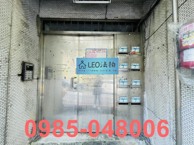 新店公寓法拍-5