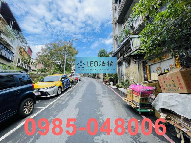 新店公寓法拍-6