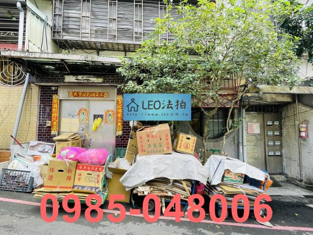 新店公寓法拍-4